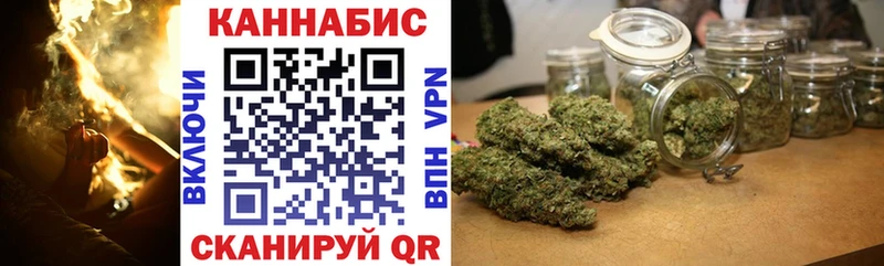 Купить наркотики Кремёнки Кокаин  Мефедрон  Экстази  A PVP  Канабис  ГАШИШ 
