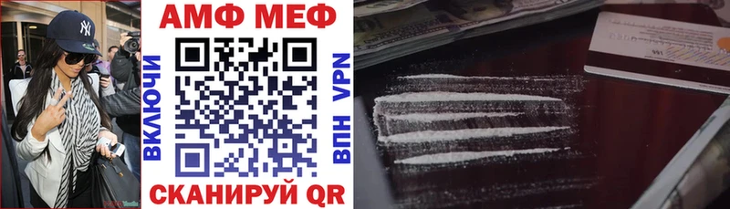 это как зайти  хочу   кракен как войти  Кремёнки  АМФ Premium 
