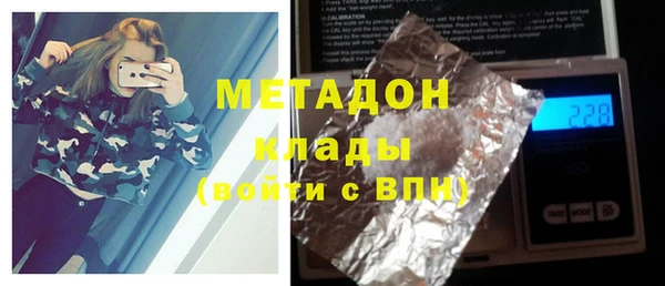 мефедрон мука Баксан
