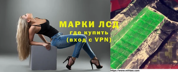 мефедрон мука Баксан