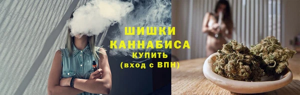 мефедрон мука Баксан