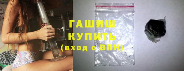 мефедрон мука Баксан