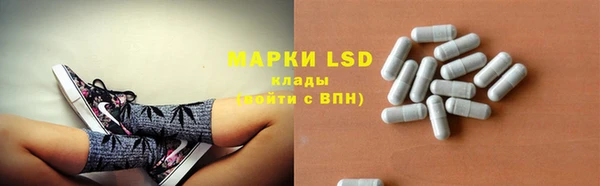 бошки Сатка