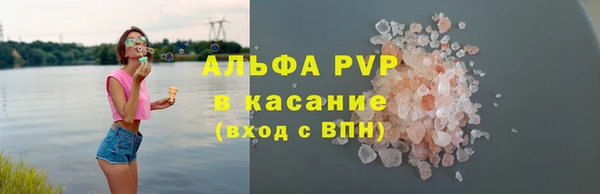 мефедрон мука Баксан