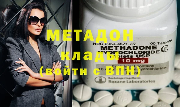 2c-b Балабаново