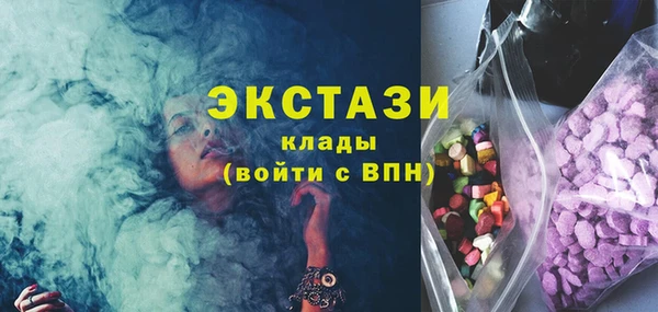 мефедрон мука Баксан