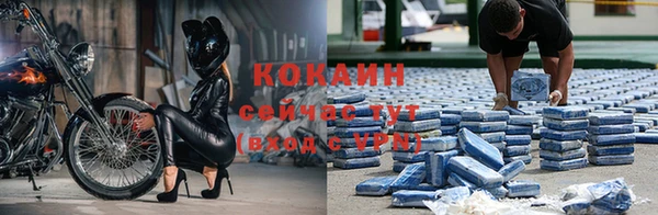 2c-b Балабаново