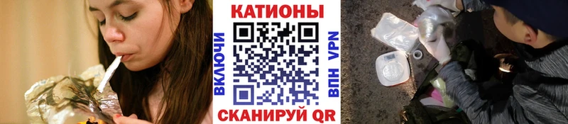 МЕФ кристаллы Кремёнки