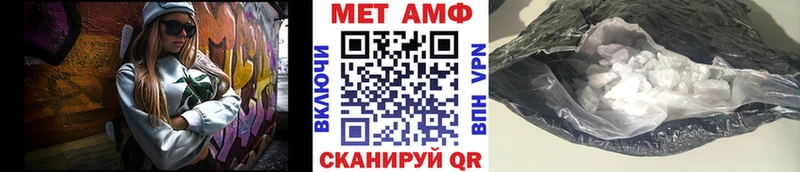 кракен маркетплейс  Кремёнки  МЕТАМФЕТАМИН пудра 
